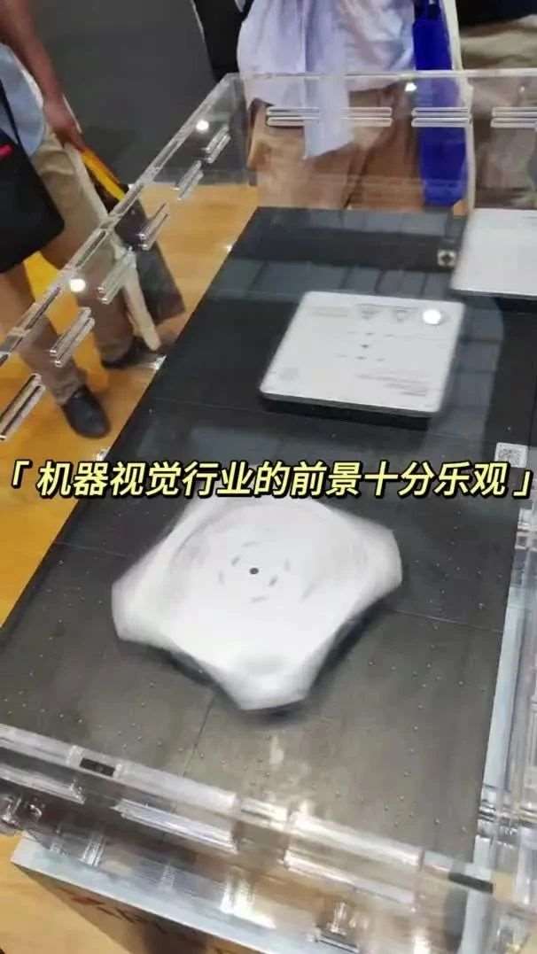 机器视觉行业前景非常乐观