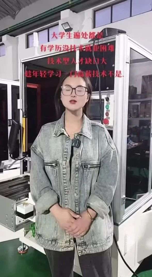 趁年轻学习一门高薪技术