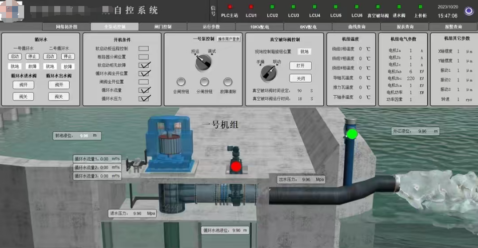 苏州C#上位机框架班