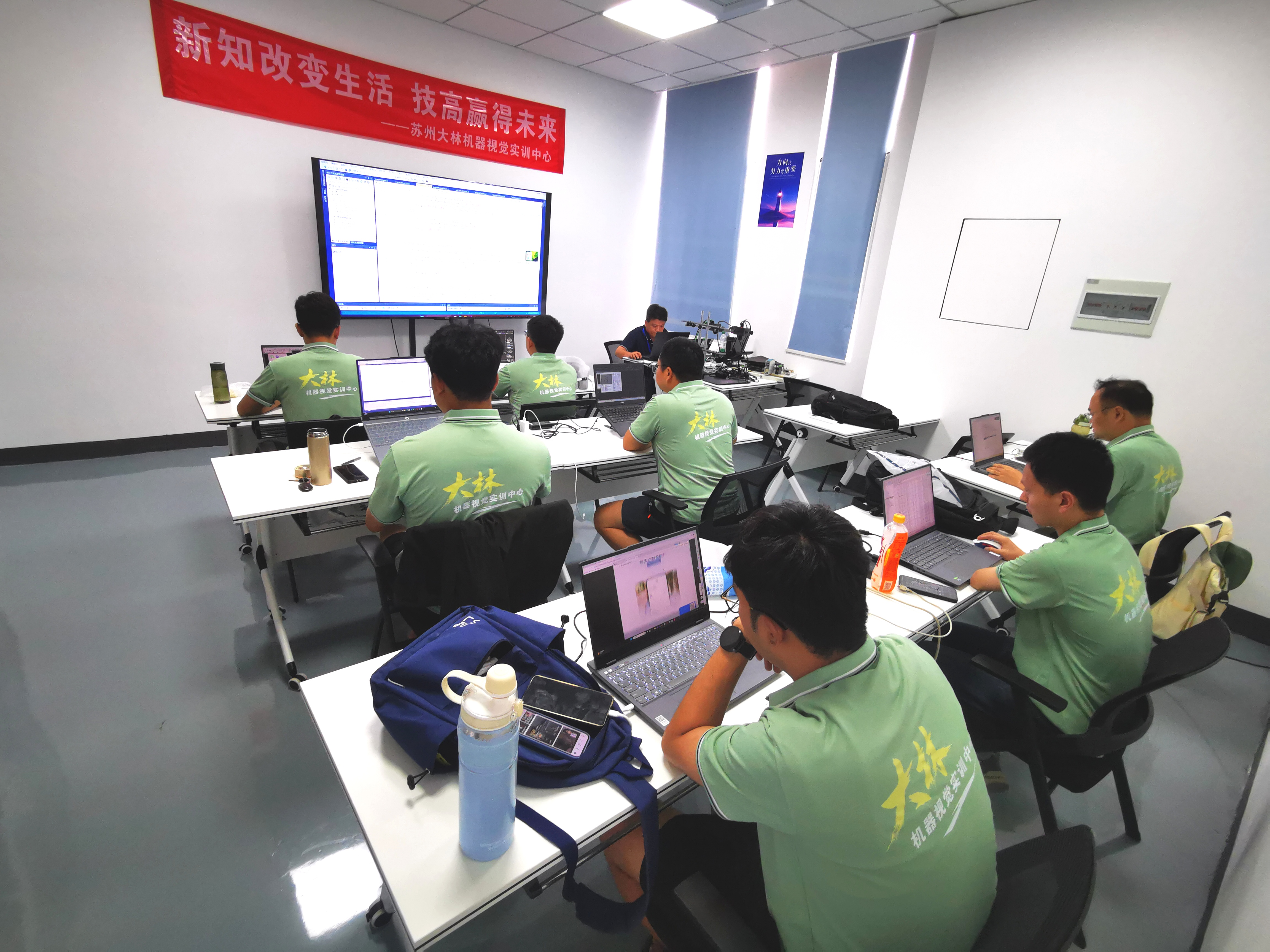 电气基础/PLC编程/机器人编程