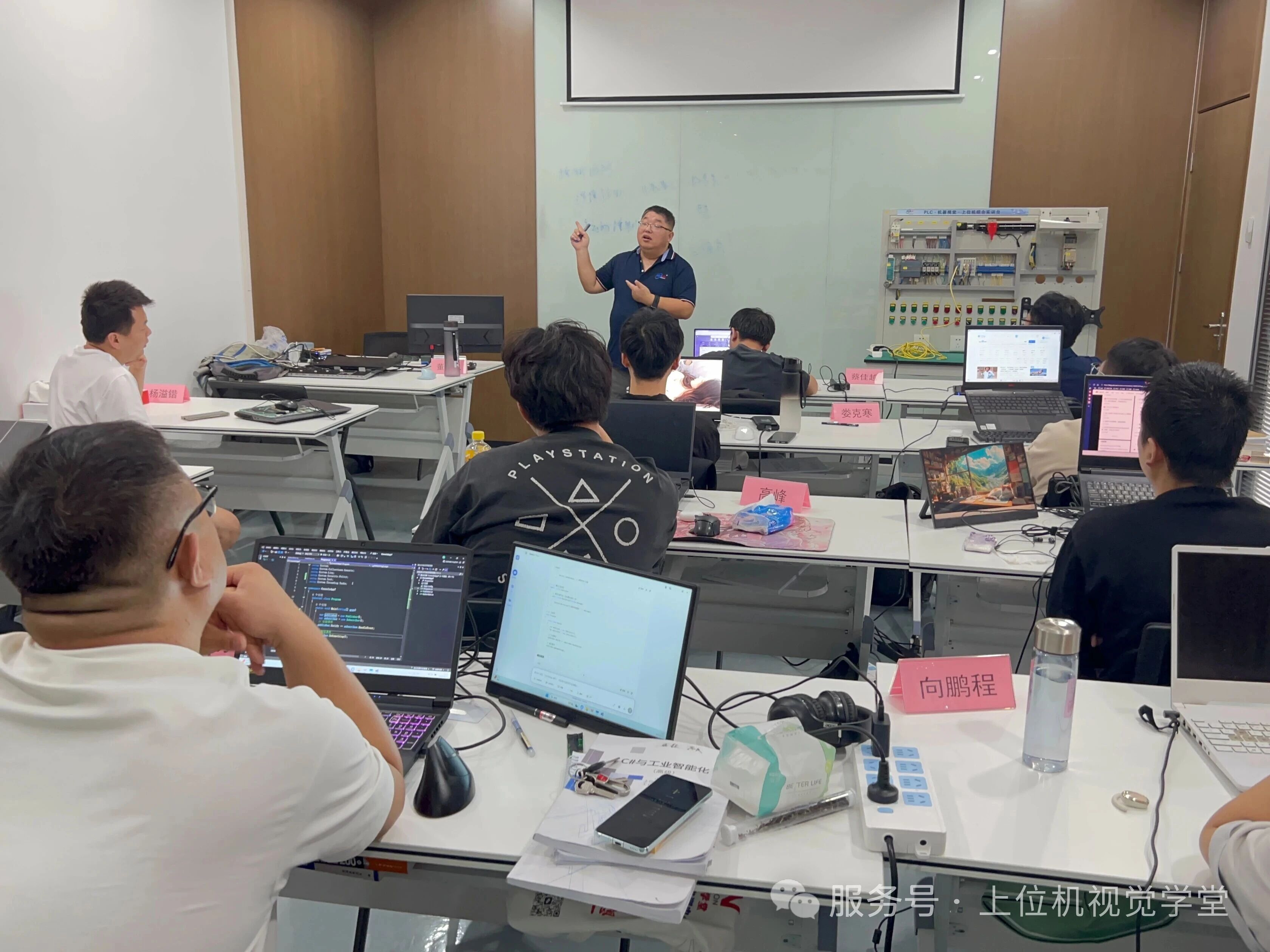 从理论到实战，看大林学员如何&ldquo;码&rdquo;上征服上位机视觉！
