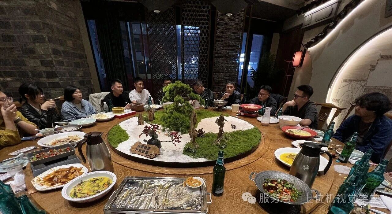 大林上位机视觉实训中心融创班&ldquo;破冰之约&rdquo;