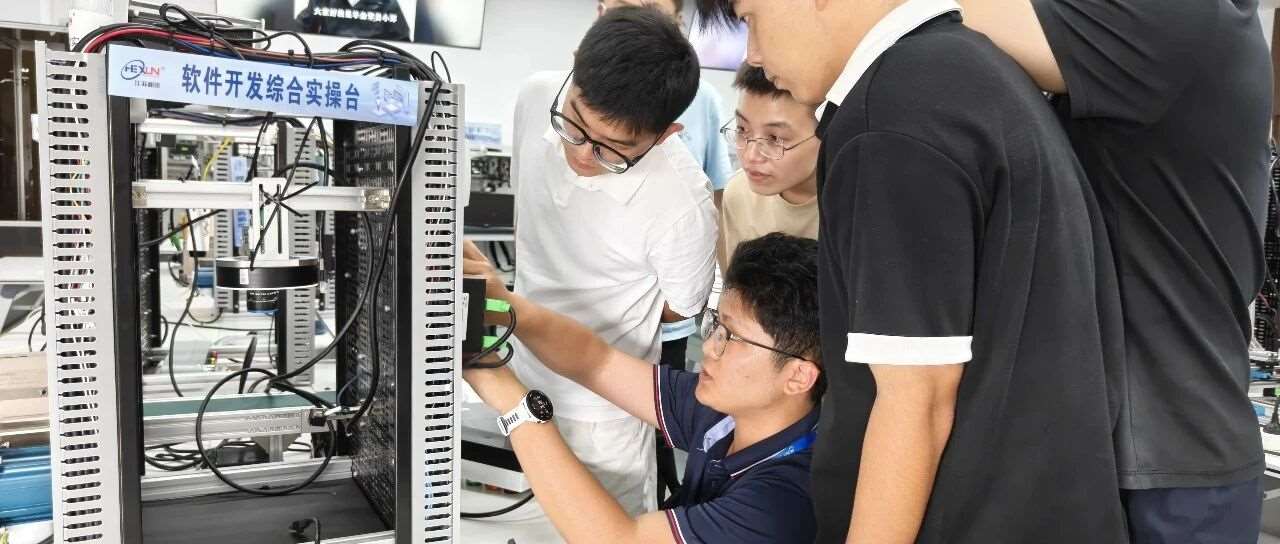开班预告｜大林上位机视觉实训中心【机拓班】9月21日正式开课！全栈基础班（学前班）免费PLC集训抢先学！